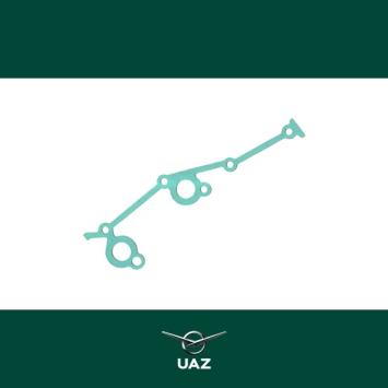 pakking distributiedeksel - UB0731