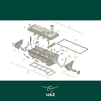 pakking motordeksel - UB0708