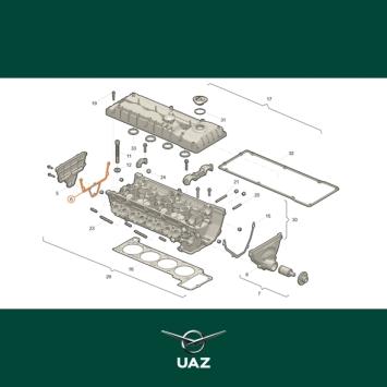 pakking motordeksel - UB0733