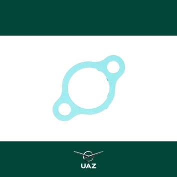 pakking kettingspannerdeksel - UB0735