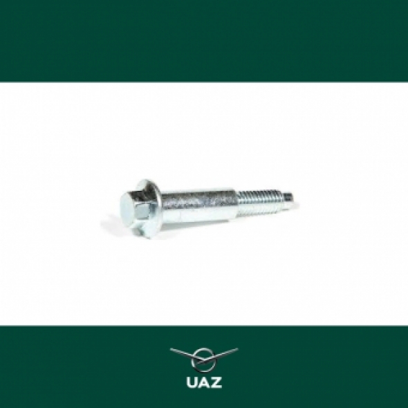bout kleppendeksel - UB0293