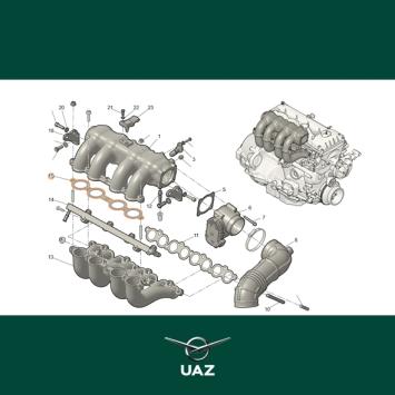 pakking luchtinlaat - UB0296