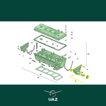 motordeksel cilinderkop - UB1717