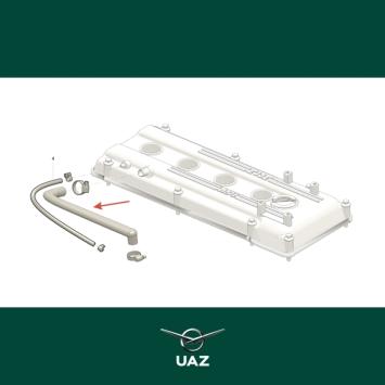 set slangen stationair - UB0988