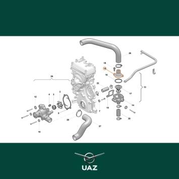 deksel thermostaatbehuizing - UB2568