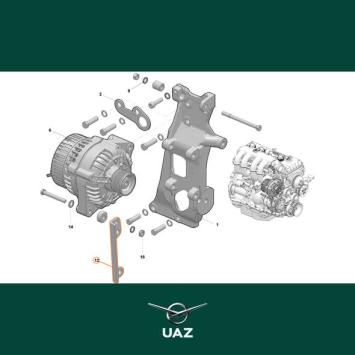 beugel alternator - UB1222