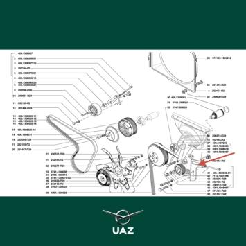 spanrol met spanner - UB0527