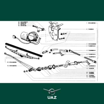 set ruitenwisserbladen voorruit - UB2222