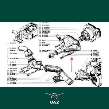 waterpomp - UB2778