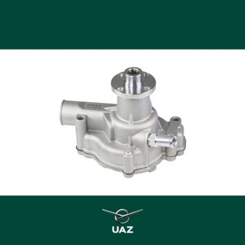 waterpomp - UB2778