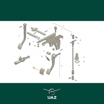pedaalrubber - UB0924