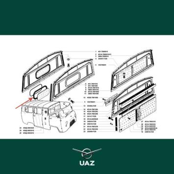 raamrubber cabineruit - UB1199