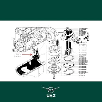oliepomp - UB1309