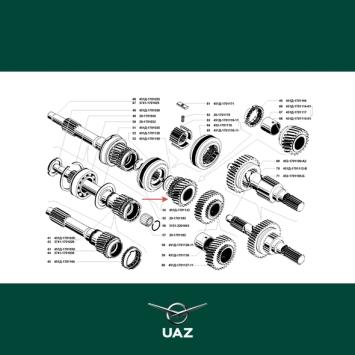 tandwiel versnellingsbak - UB2128