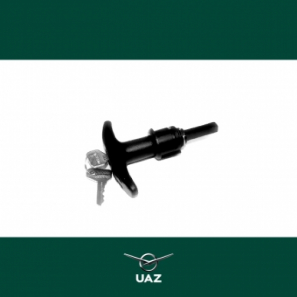 deurgreep achterdeur - UB0299