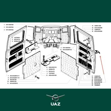 deurgreep achterdeur - UB0299