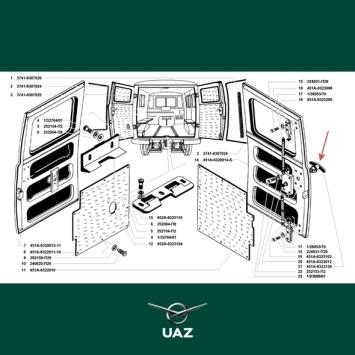 deurgreep achterdeur - UB1062