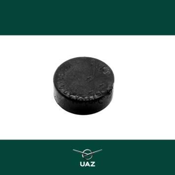 plug vergrendeling achterdeur - UB2589
