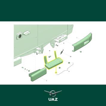opstap achterbumper - UB2282