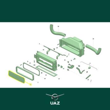 ventilatieklep verwarming - UB1640