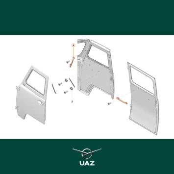 handgreep - UB1246