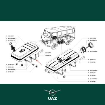 spanband brandstoftank - UB1314