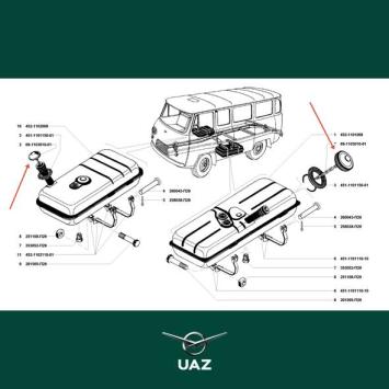 tankdop - UB1445