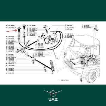 chokekabel - UB1424