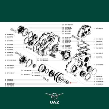 flensmoer tussenbak - UB0599