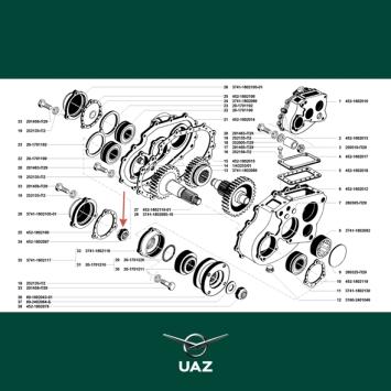 moer tussenas tussenbak - UB0438