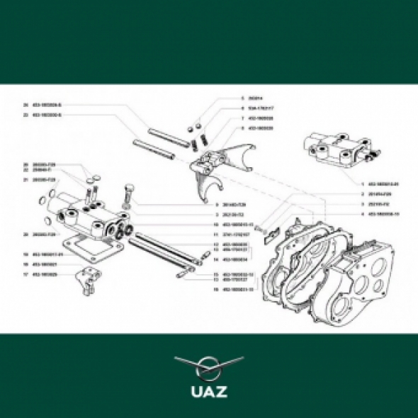 pakking schakelmechanisme tussenbak - UB0436