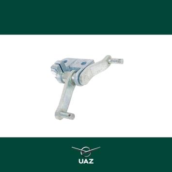 hefboom schakelmechanisme - UB2480