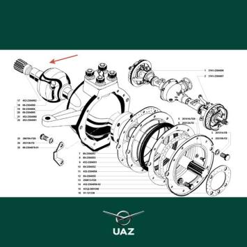 steekas vooras links - UB1754
