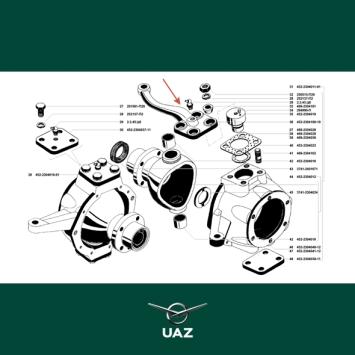 arm stuurgewricht - UB2775