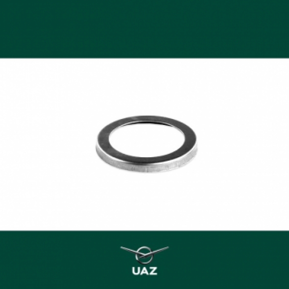 oliekeerringhouder wielnaaf - UB0564
