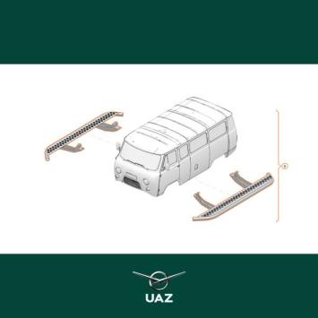 set sidebars met opstap - UB0139