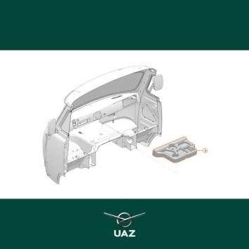 opbergconsole - UB0975