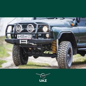 versterkte voorbumper - UB2531