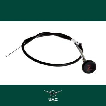 chokekabel - UB2640