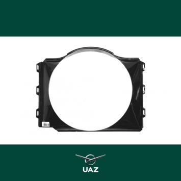 behuizing koelvin - UB3023