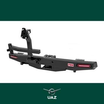 versterkte achterbumper - UB2535