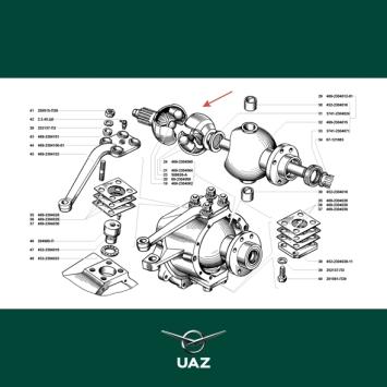steekas vooras rechts - UB3048