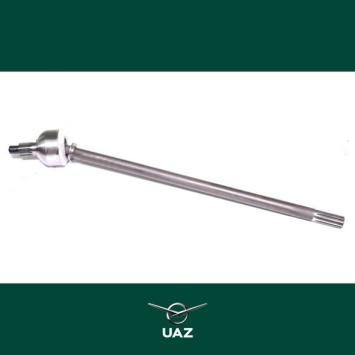 steekas vooras links - UB2192