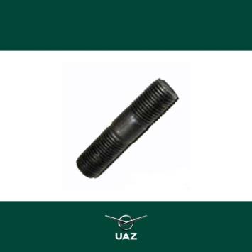 draadeind fuseehuis - UB2849