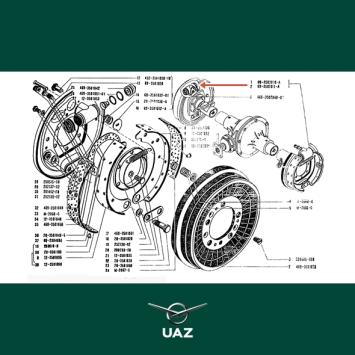 remcilinder achterrem - UB0932