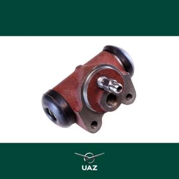 remcilinder achterrem - UB0932