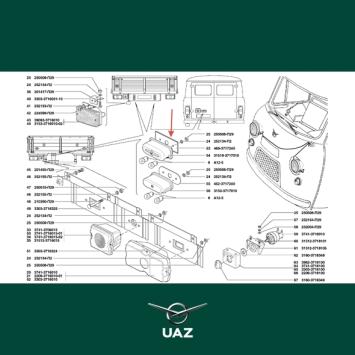 pakking kentekenplaatverlichting - UB2936