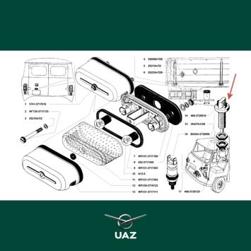 remschakelaar - UB0036