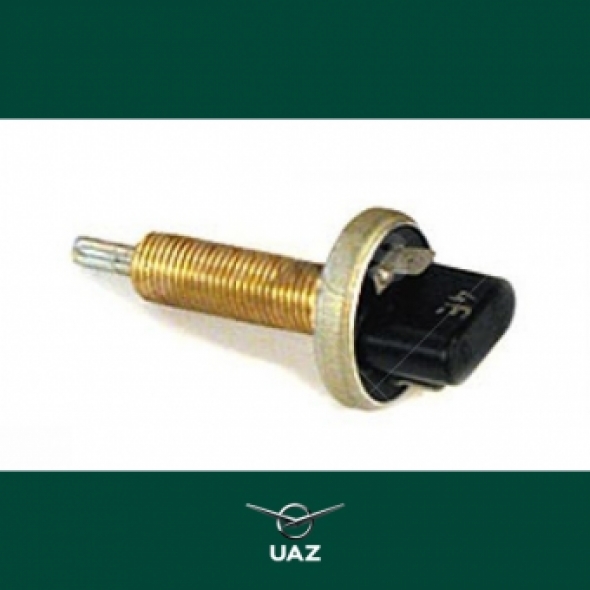 remschakelaar - UB0036