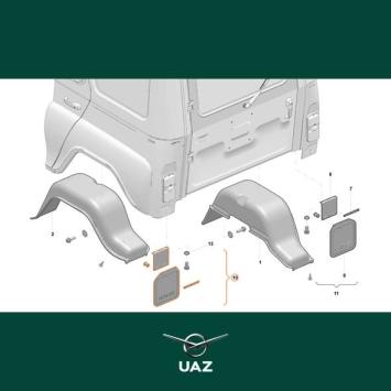 spatlap linksachter - UB1319